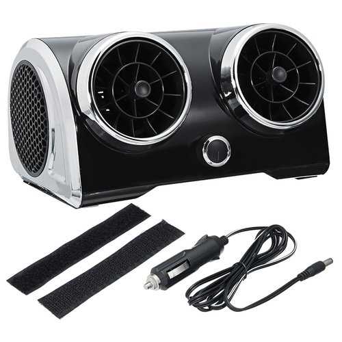 12V/24V Non Blade Silence Fan Brushless Motor High Speed Cooler for Car Truck