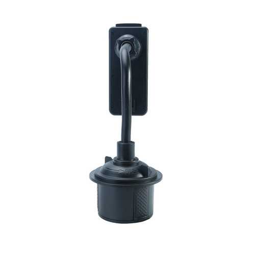 Adjustable Car Cup Holder Mount For 4