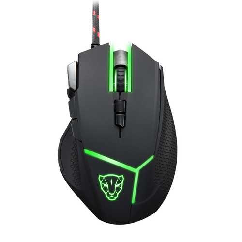 Motospeed V18 4000DPI 9 Keys RGB Backlit Optical Gaming Mouse with Fire Key Sniper Key