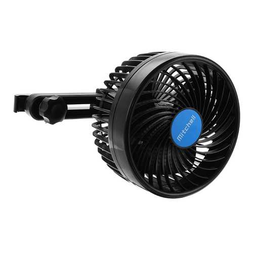 4.5 Inch Car Fan Headrest Rear Seat Cooling Cooler Vehicle 360 Degree Rotatable Stepless