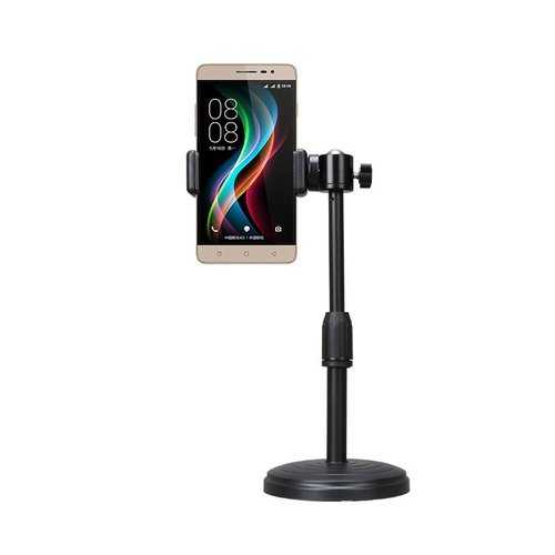 Universal Live Stream 360 Degree Rotation Extendable Arm Desktop Phone Holder Stand for Xiaomi