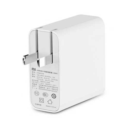 Xiaomi USB Power Adapter