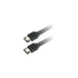 2M EXTERNAL SERIAL ATA CABLE