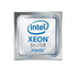 Sr590 Intel Xeon Silver 4110