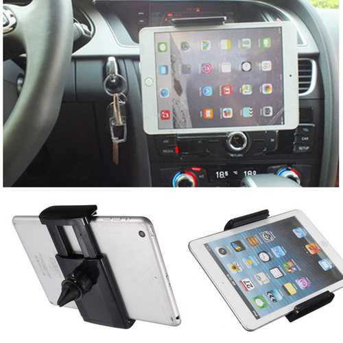 360 Degree Rotatable Universal Car Air Vent Holder For IPAD 2 3 4 5 MINI Tablet